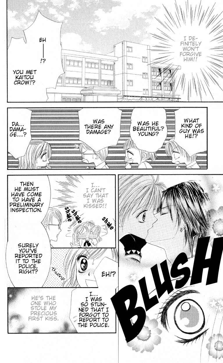 Page 14 Chapter 1 Mayonaka no Jewel