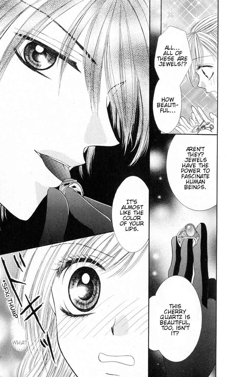 Page 17 Chapter 1 Mayonaka no Jewel