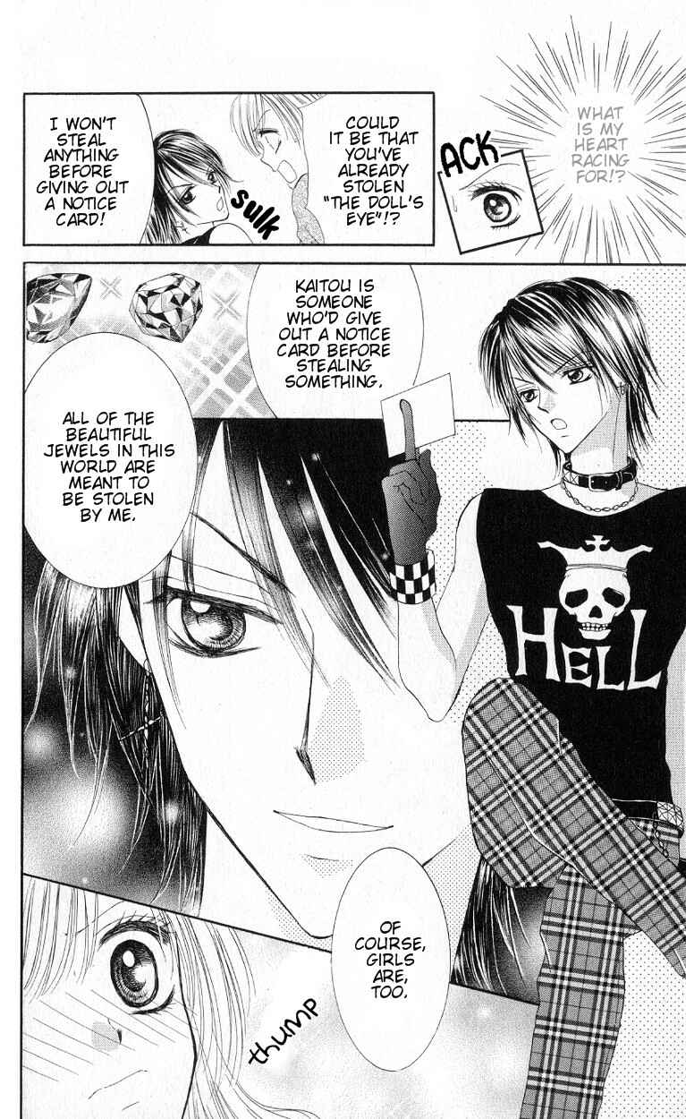 Page 18 Chapter 1 Mayonaka no Jewel