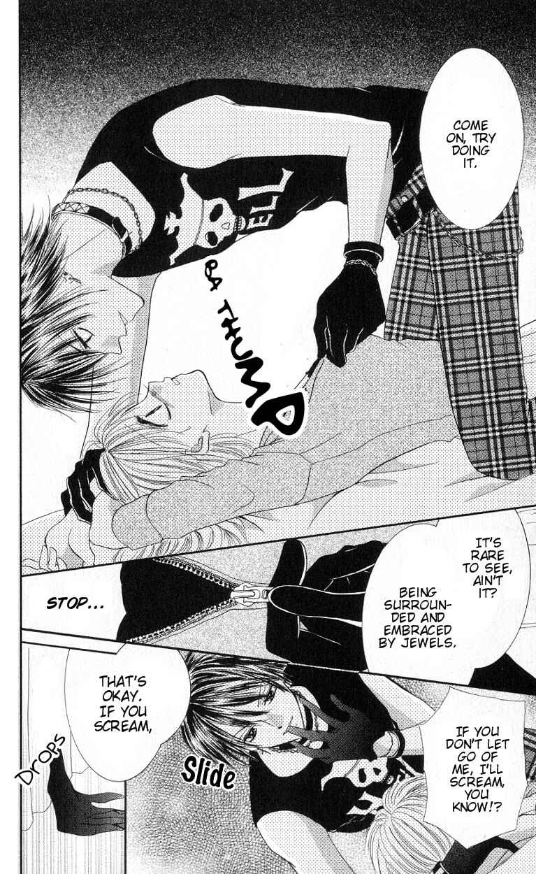 Page 20 Chapter 1 Mayonaka no Jewel