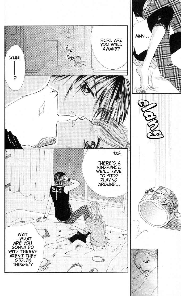 Page 22 Chapter 1 Mayonaka no Jewel