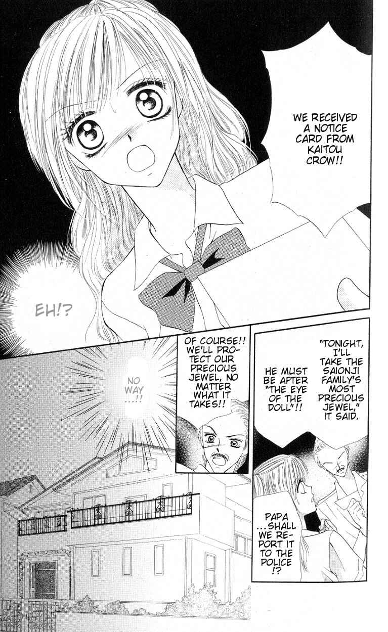 Page 25 Chapter 1 Mayonaka no Jewel