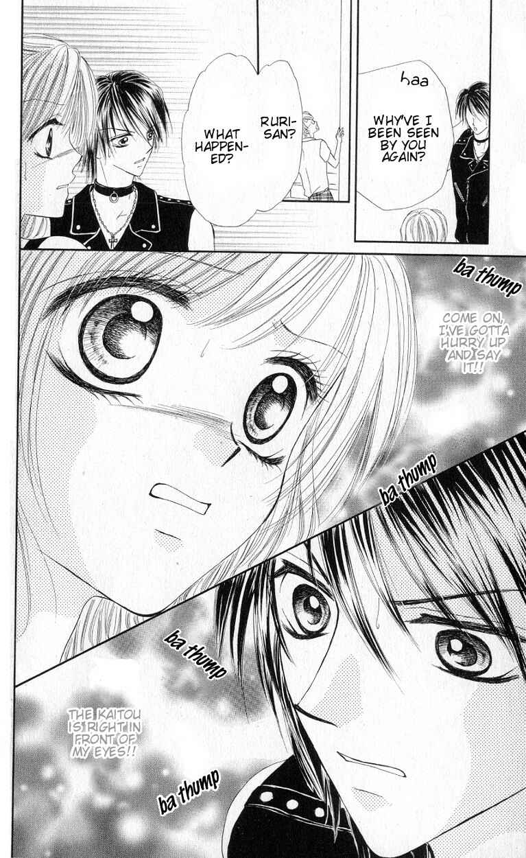 Page 29 Chapter 1 Mayonaka no Jewel