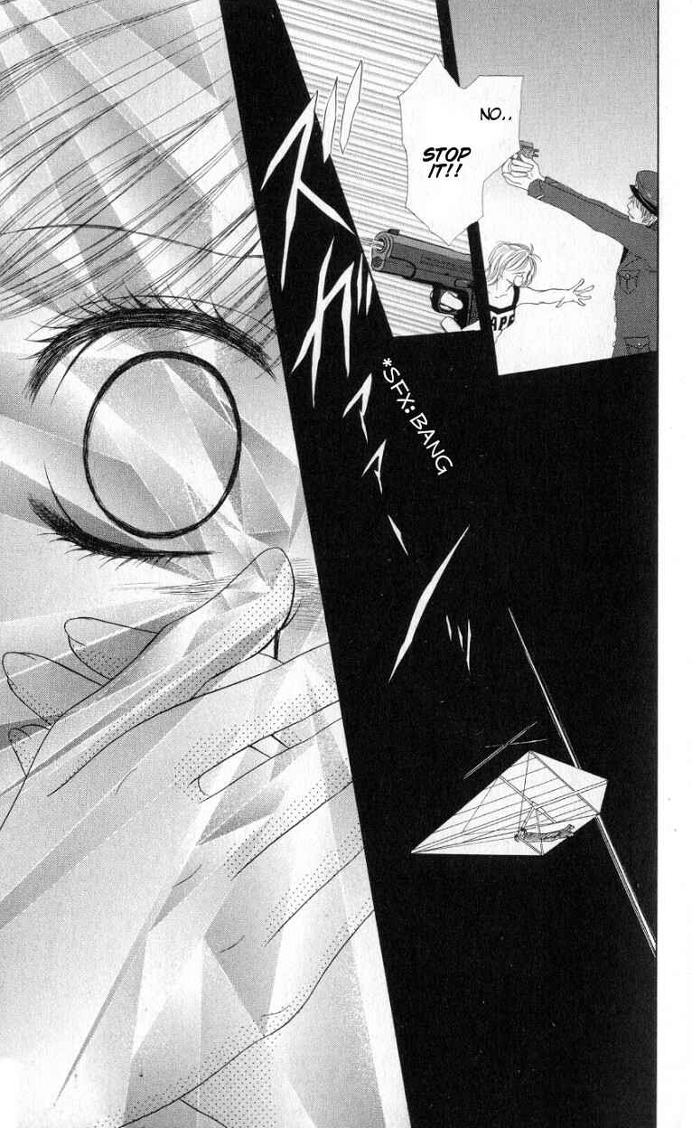 Page 33 Chapter 1 Mayonaka no Jewel