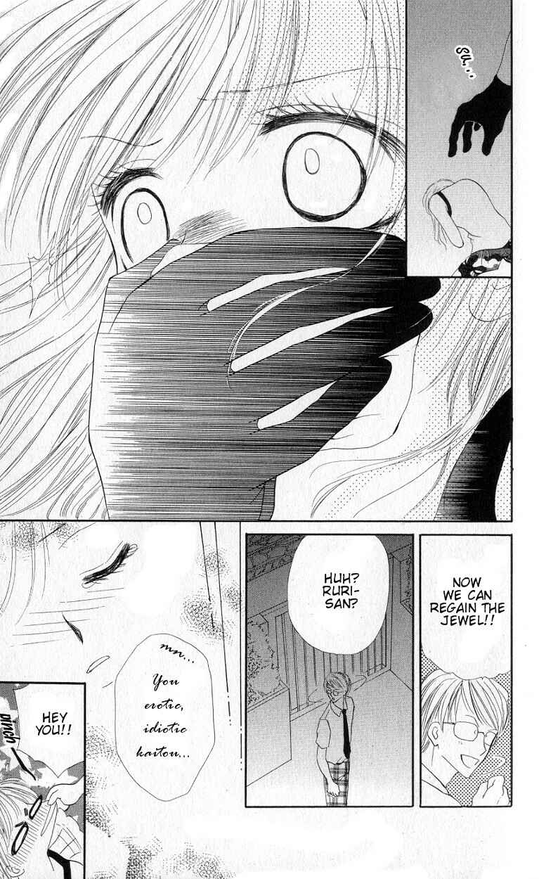 Page 35 Chapter 1 Mayonaka no Jewel
