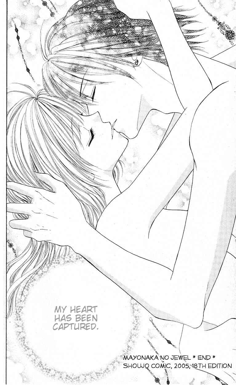 Page 40 Chapter 1 Mayonaka no Jewel