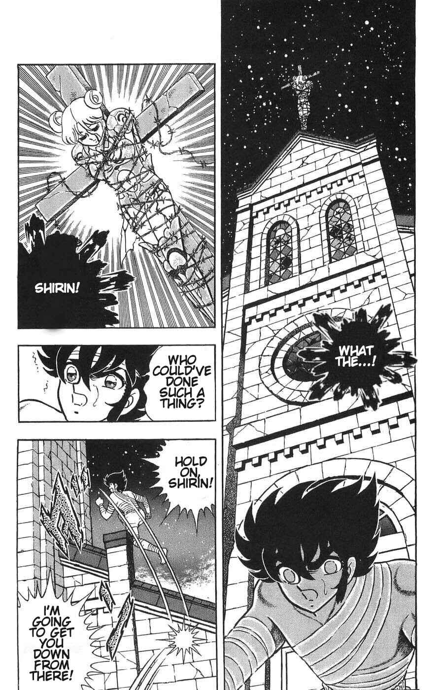 Page 16 Chapter 5 Silent Knight Sho