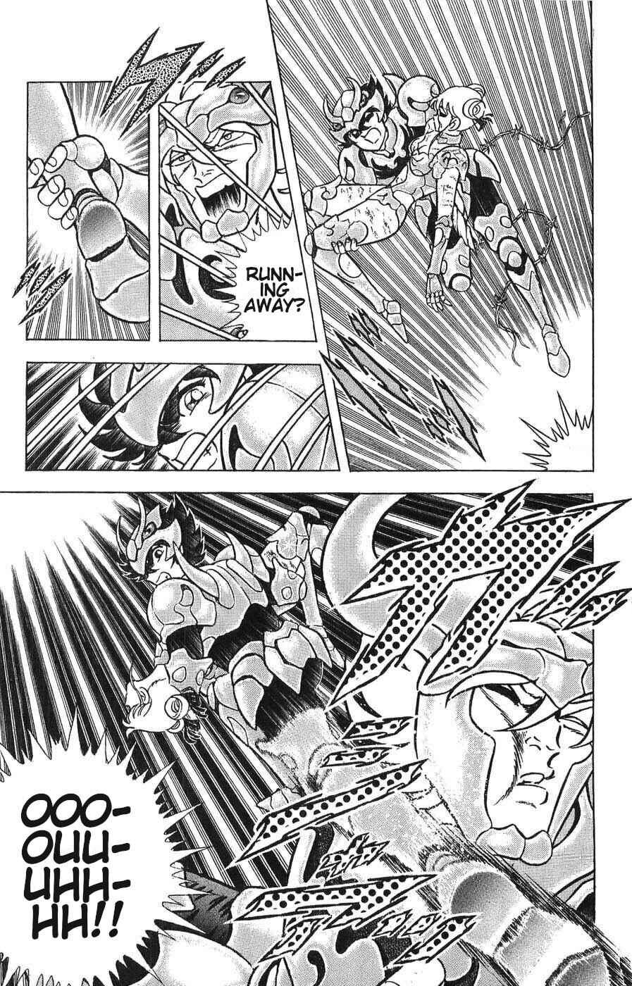 Page 23 Chapter 5 Silent Knight Sho