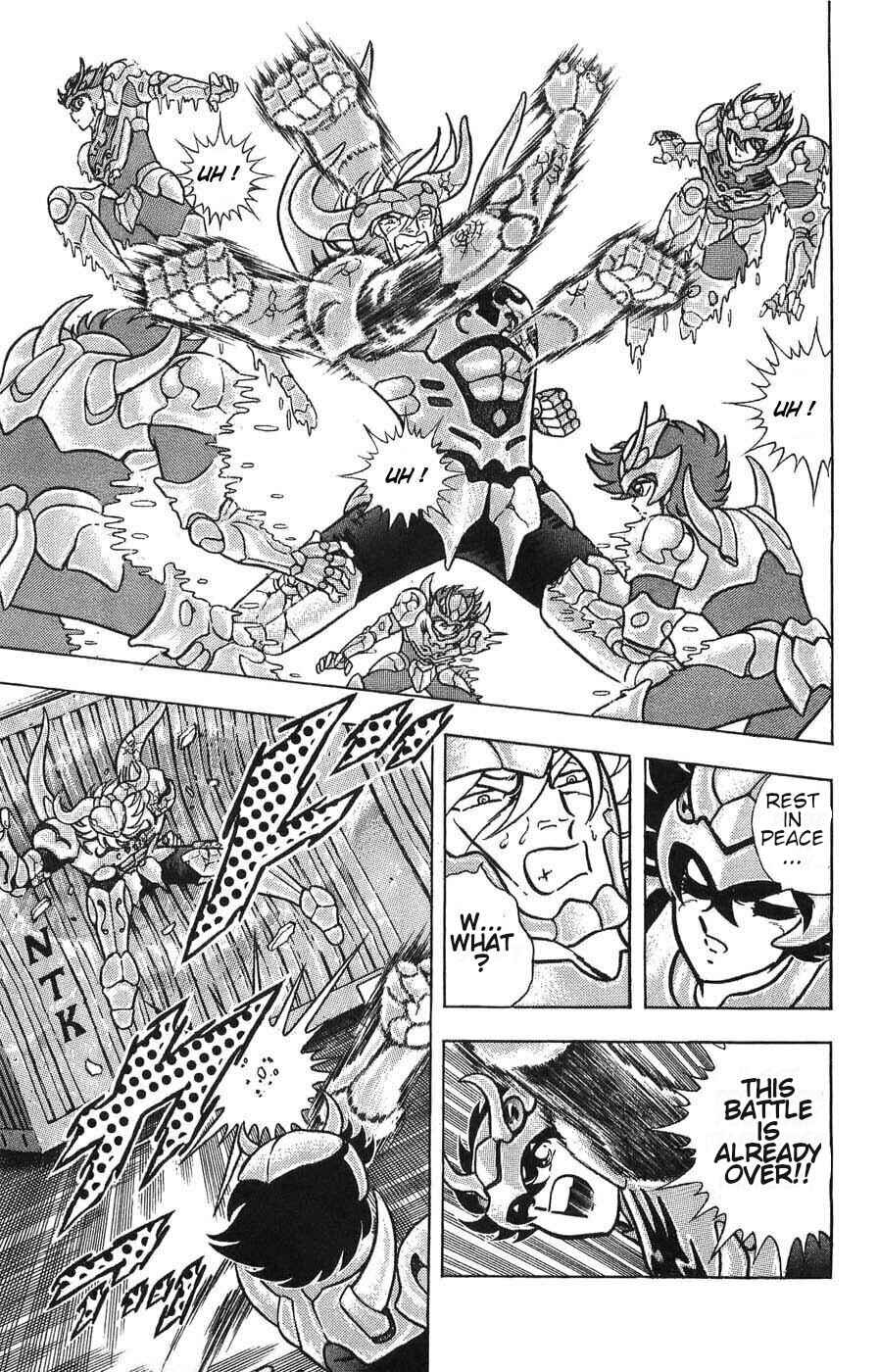 Page 33 Chapter 5 Silent Knight Sho