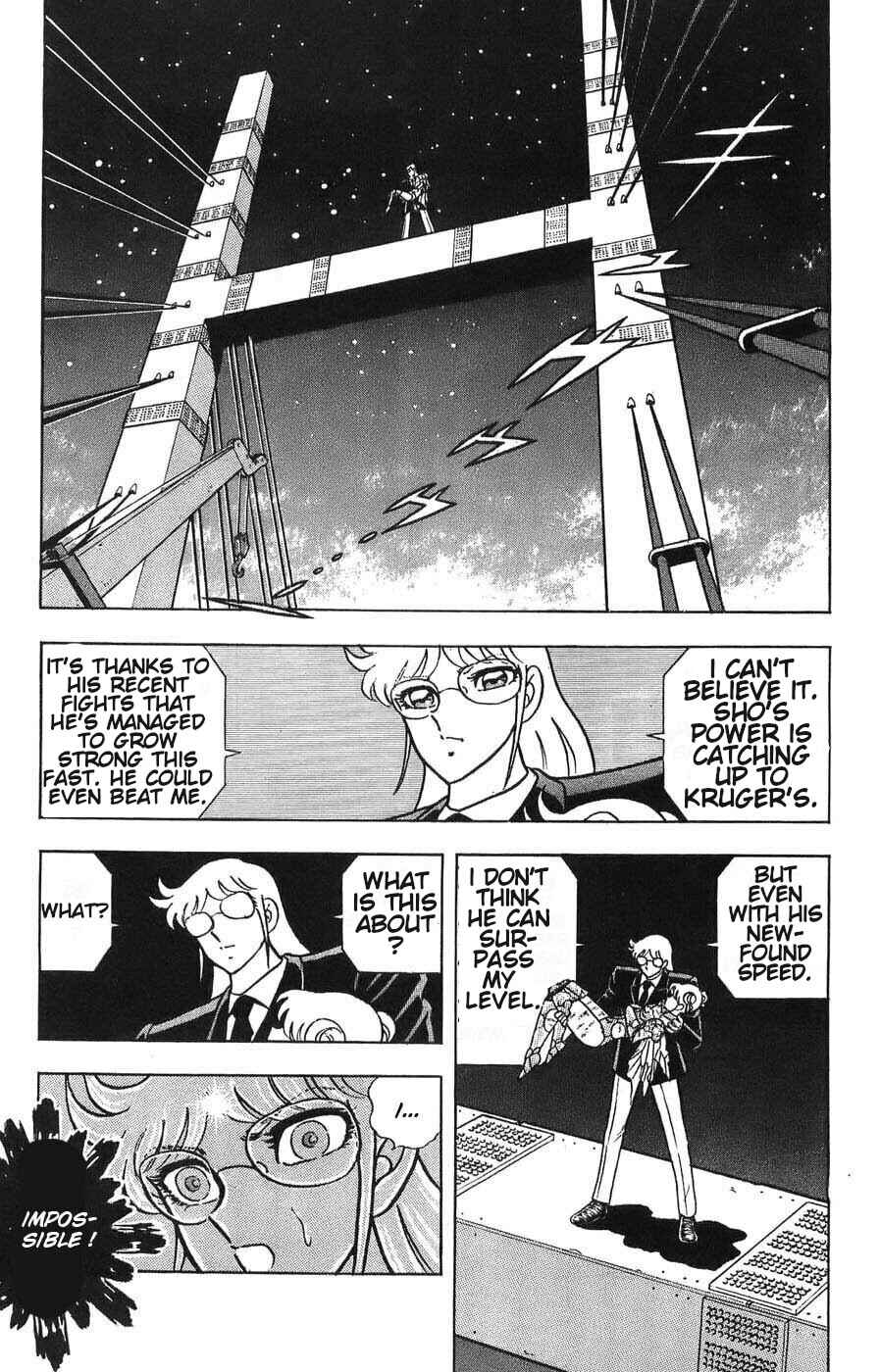 Page 37 Chapter 5 Silent Knight Sho