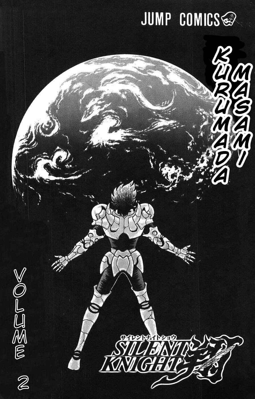 Page 4 Chapter 5 Silent Knight Sho
