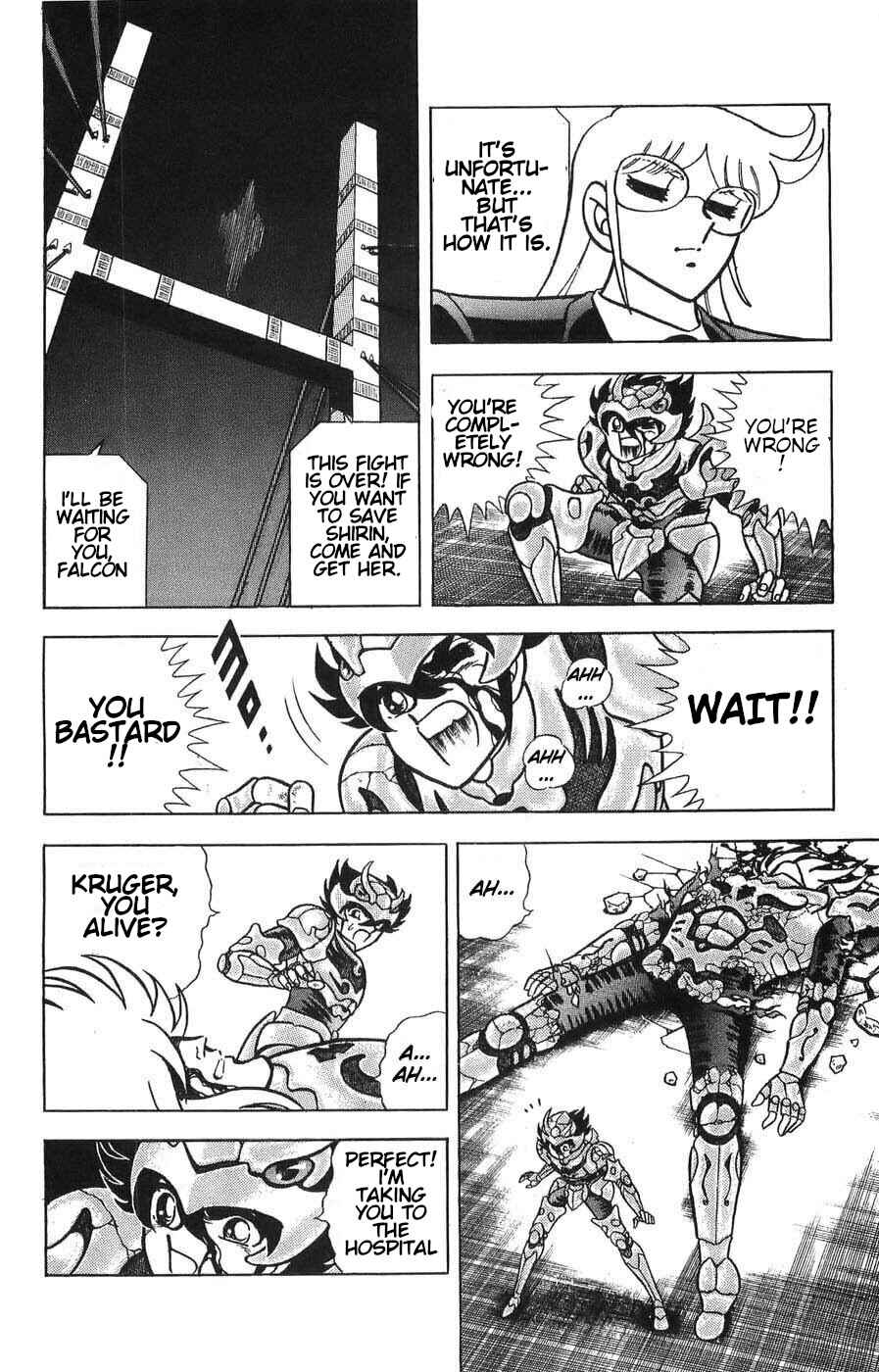 Page 53 Chapter 5 Silent Knight Sho