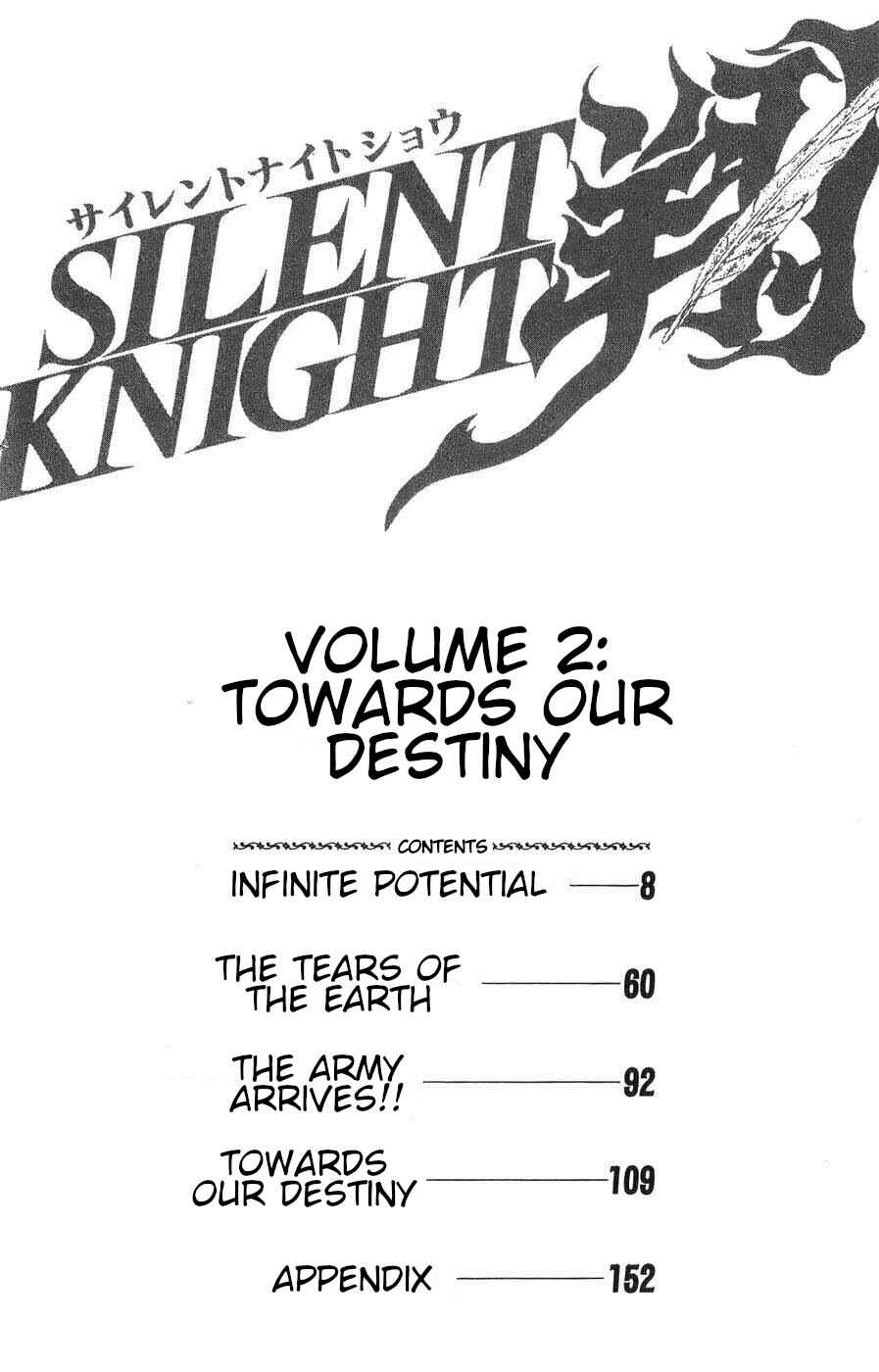 Page 7 Chapter 5 Silent Knight Sho