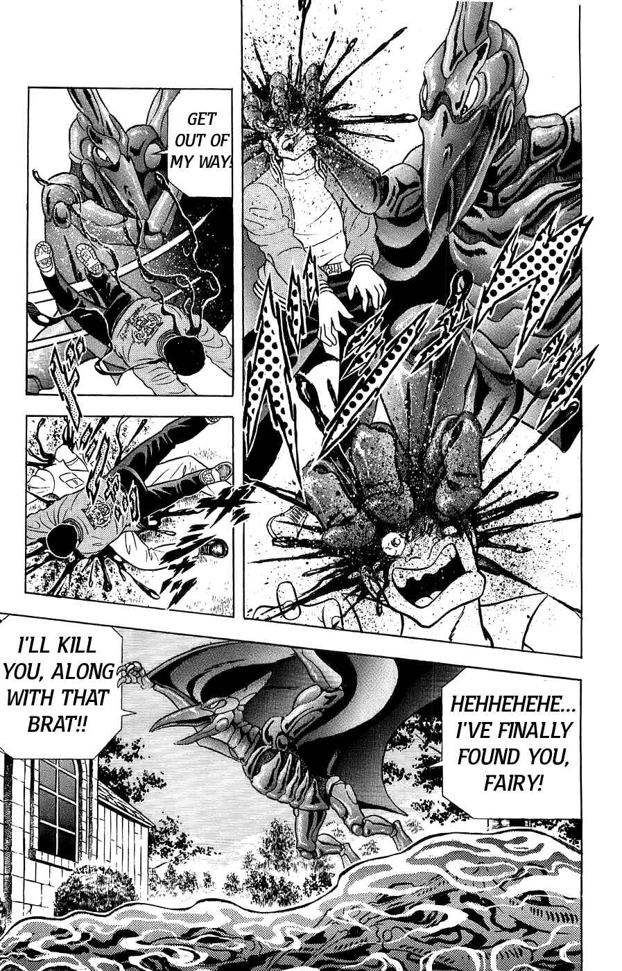 Page 12 Chapter 2 Silent Knight Sho