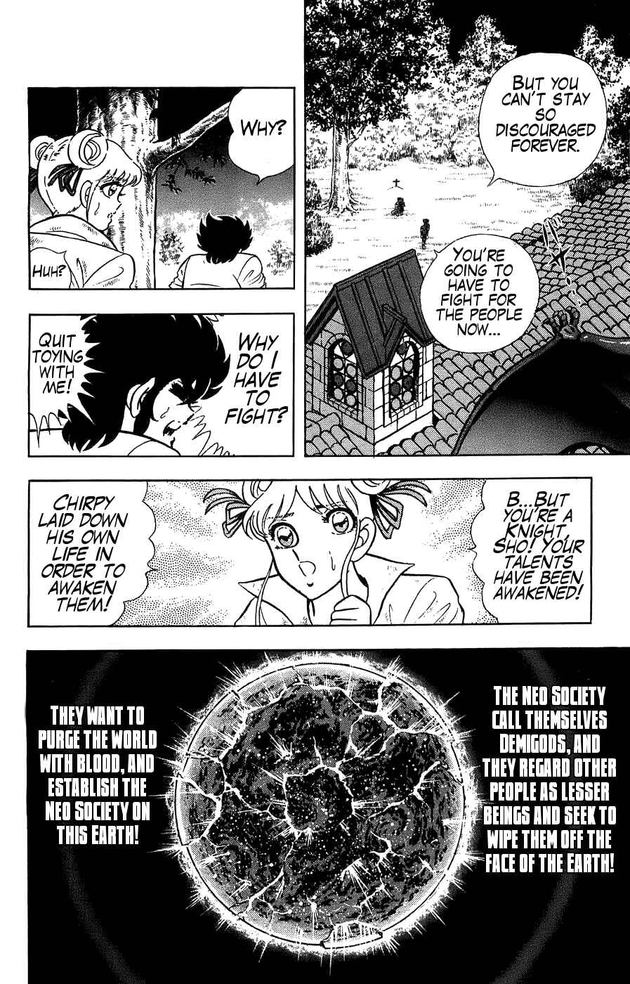 Page 16 Chapter 2 Silent Knight Sho