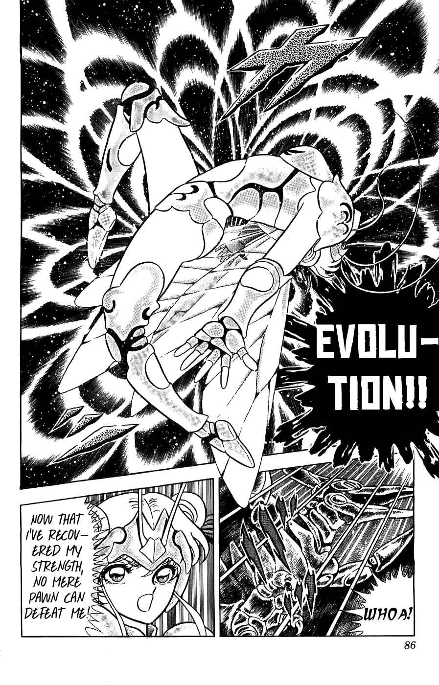 Page 20 Chapter 2 Silent Knight Sho