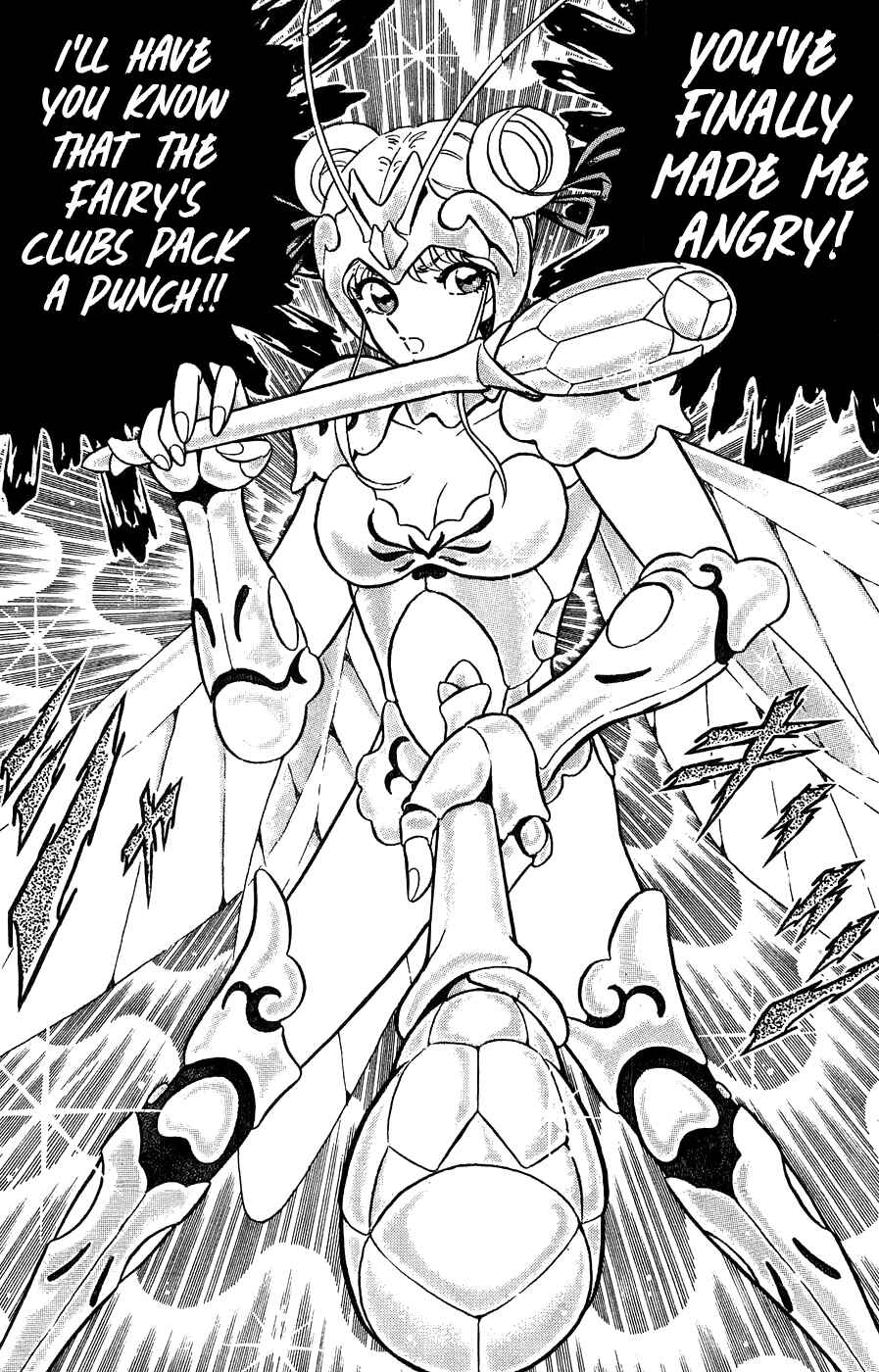 Page 21 Chapter 2 Silent Knight Sho