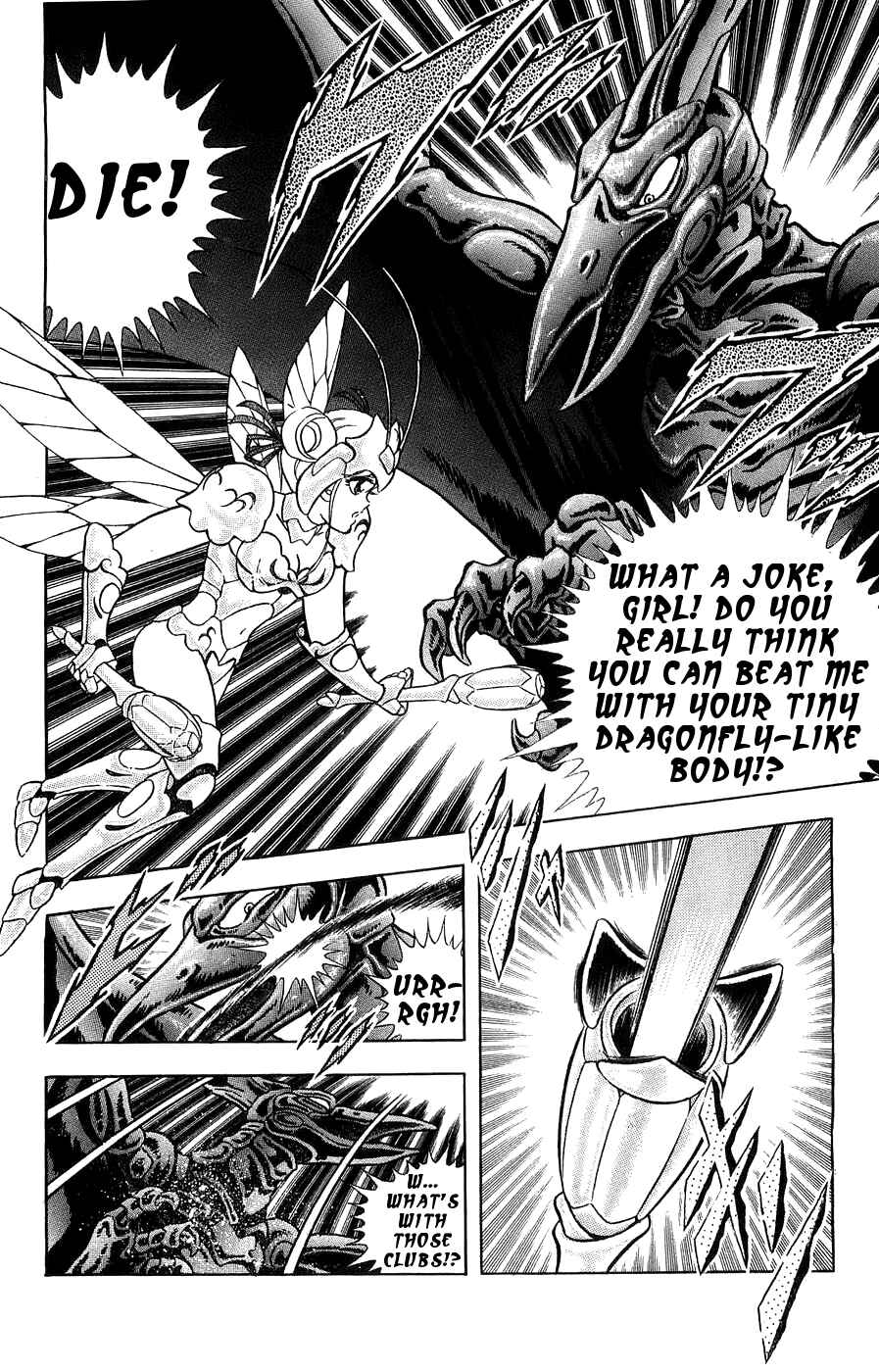 Page 22 Chapter 2 Silent Knight Sho
