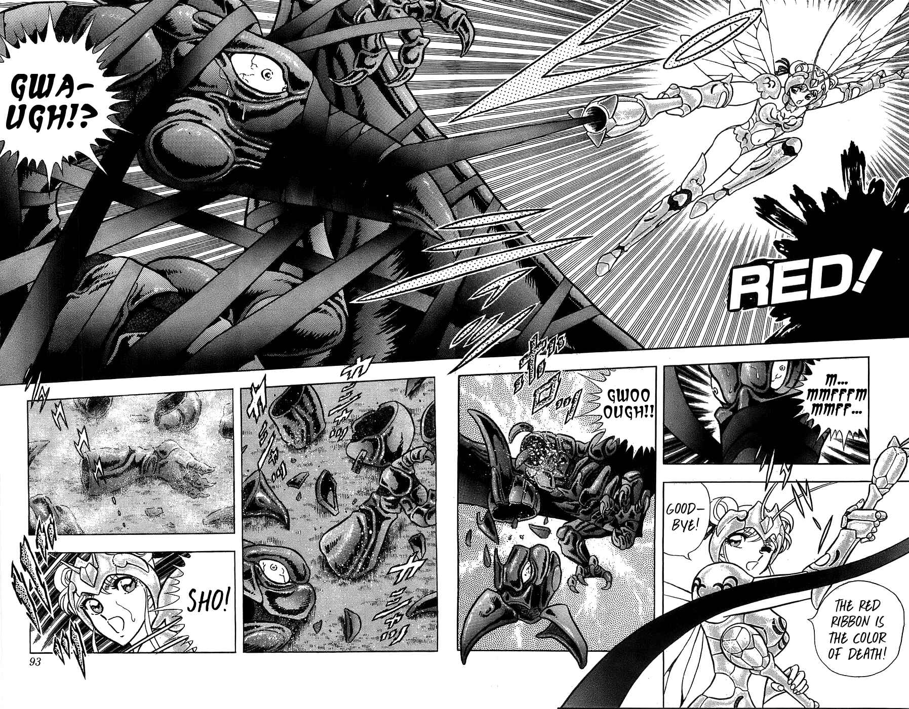 Page 25 Chapter 2 Silent Knight Sho