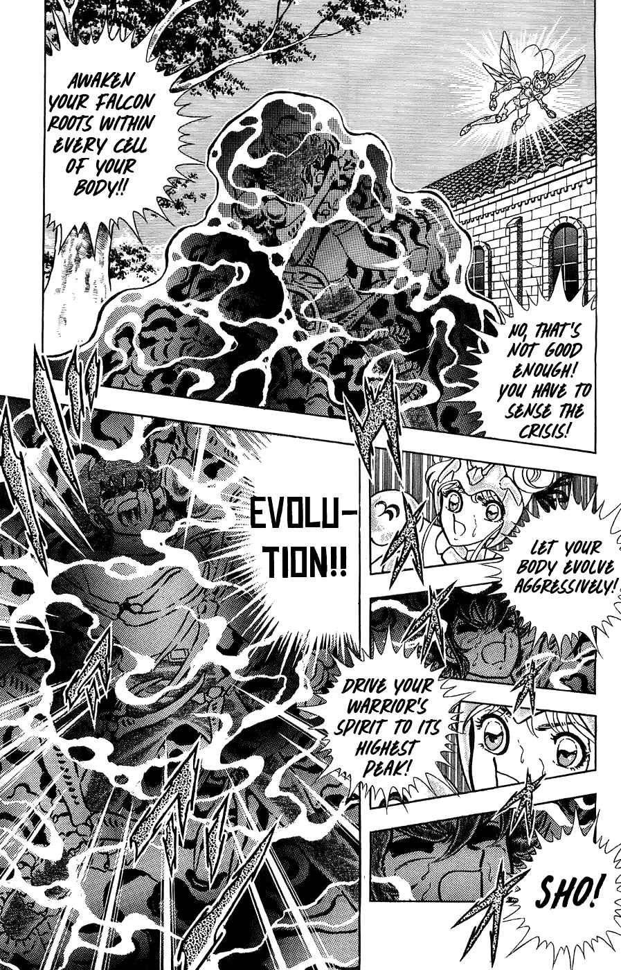 Page 27 Chapter 2 Silent Knight Sho