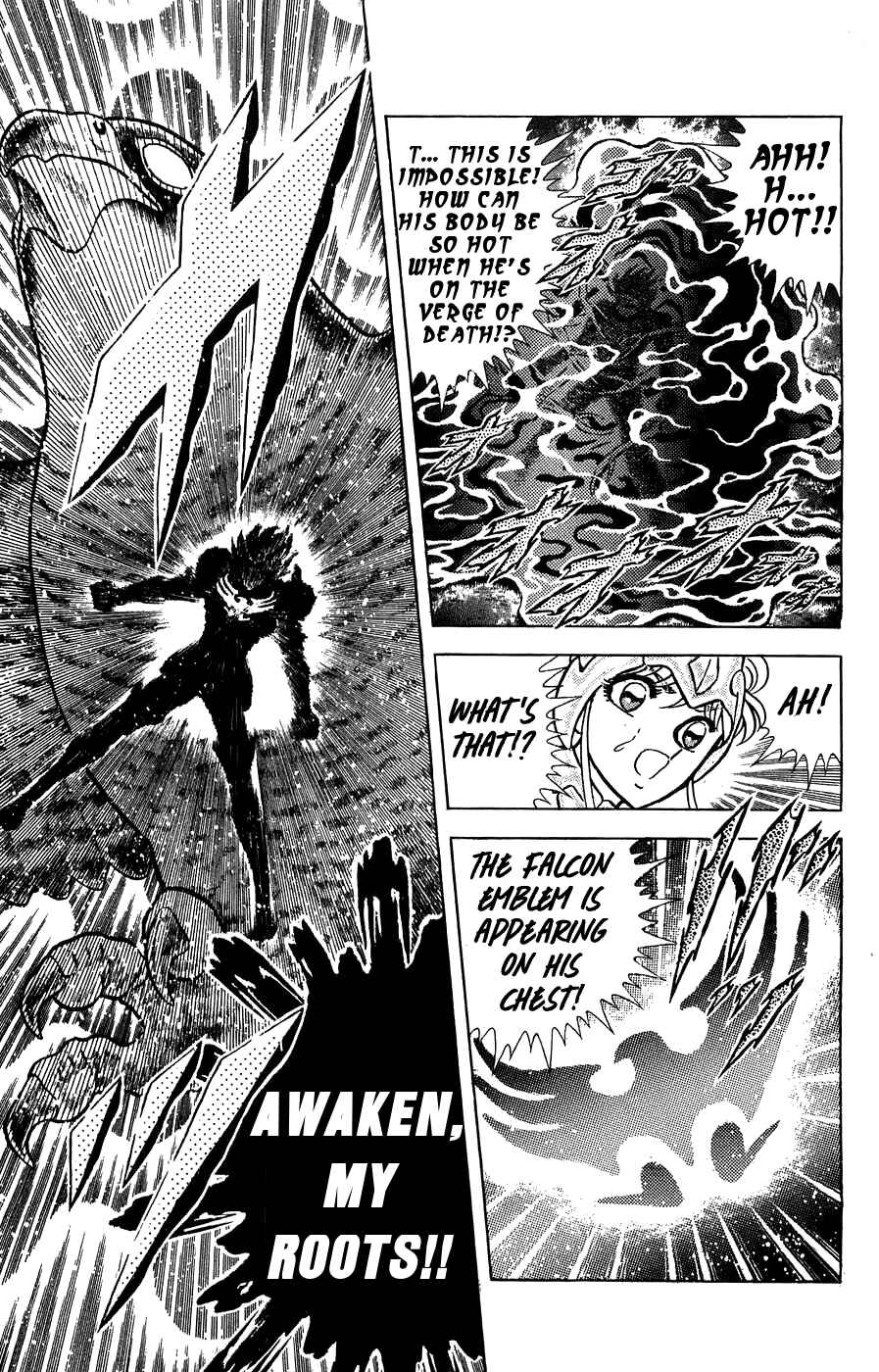 Page 31 Chapter 2 Silent Knight Sho