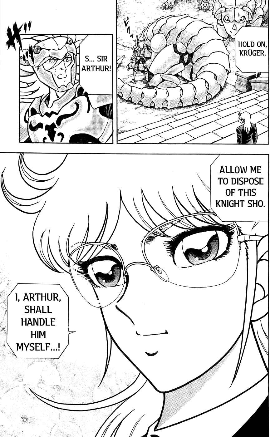 Page 36 Chapter 2 Silent Knight Sho