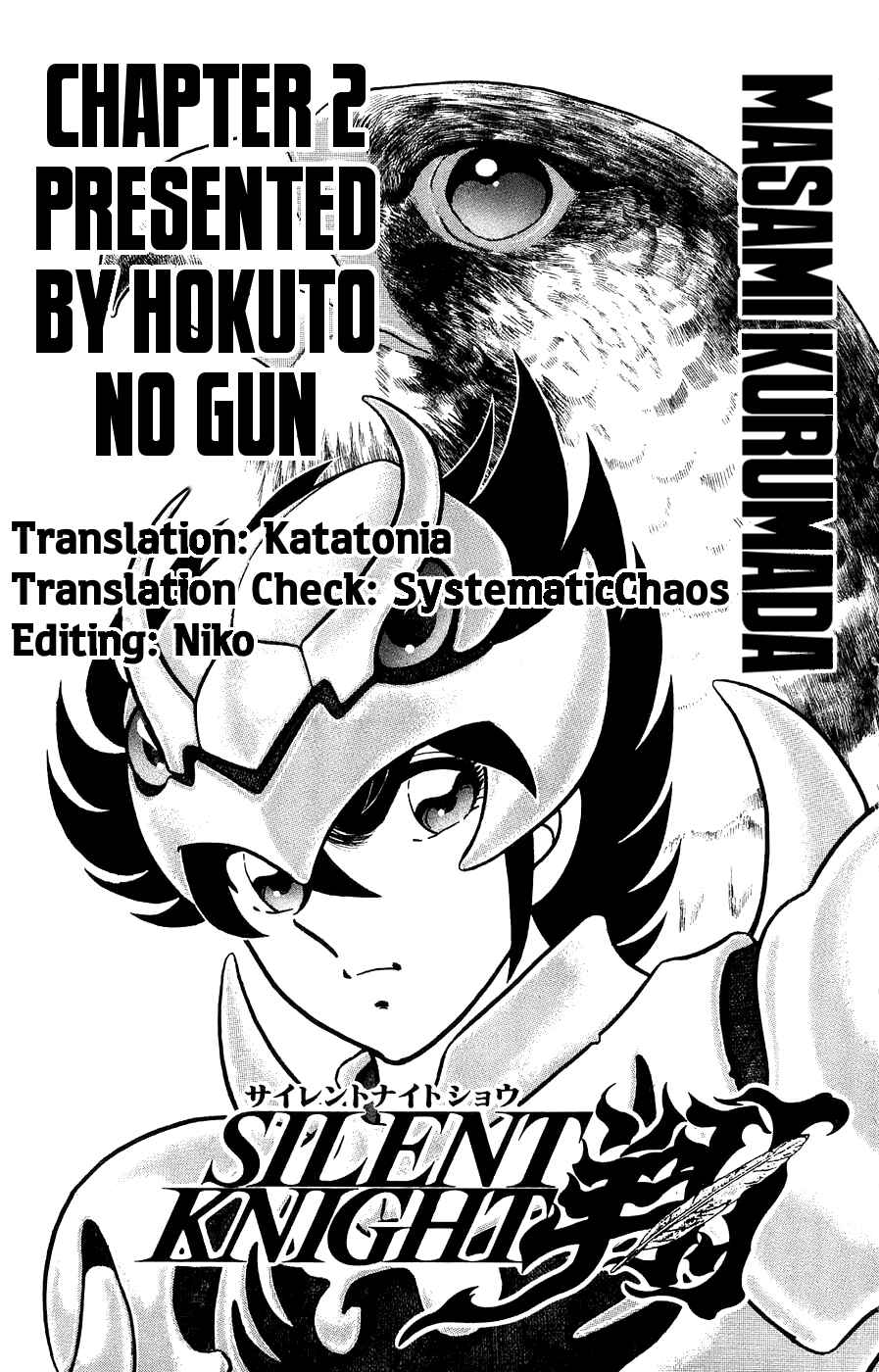 Page 40 Chapter 2 Silent Knight Sho