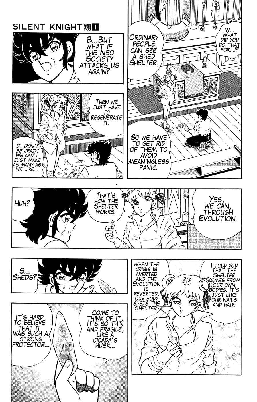 Page 8 Chapter 2 Silent Knight Sho