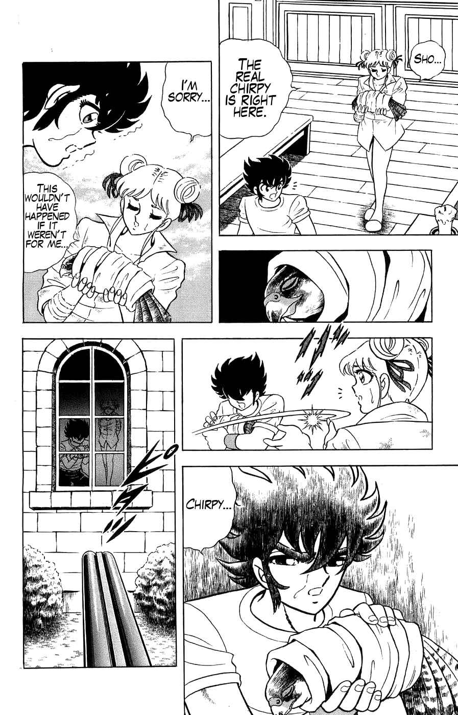 Page 9 Chapter 2 Silent Knight Sho
