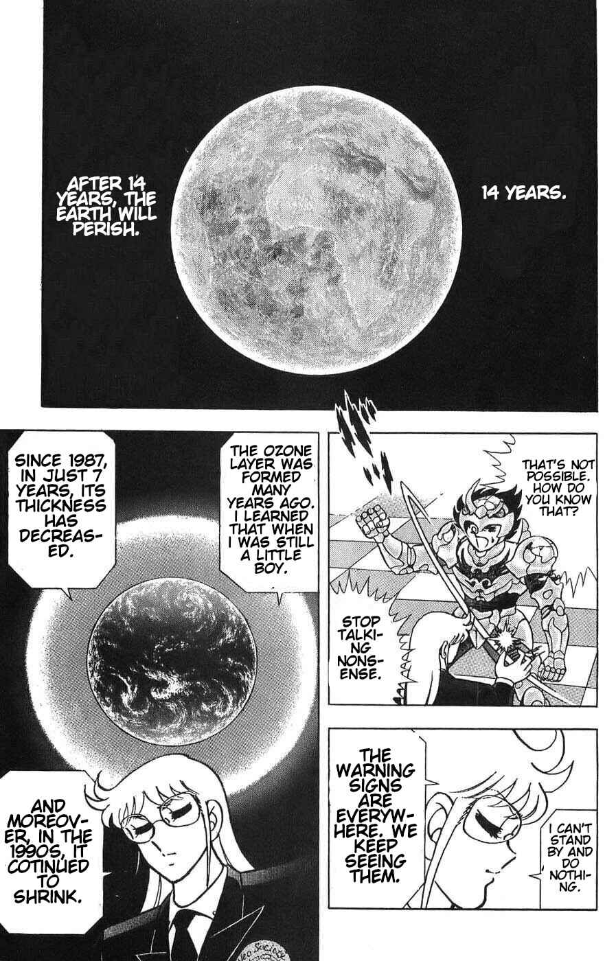 Page 16 Chapter 6 Silent Knight Sho