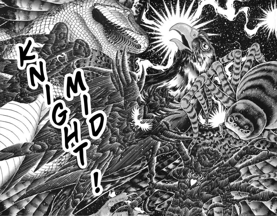 Page 21 Chapter 6 Silent Knight Sho