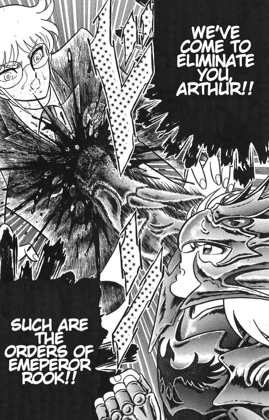 Page 24 Chapter 6 Silent Knight Sho