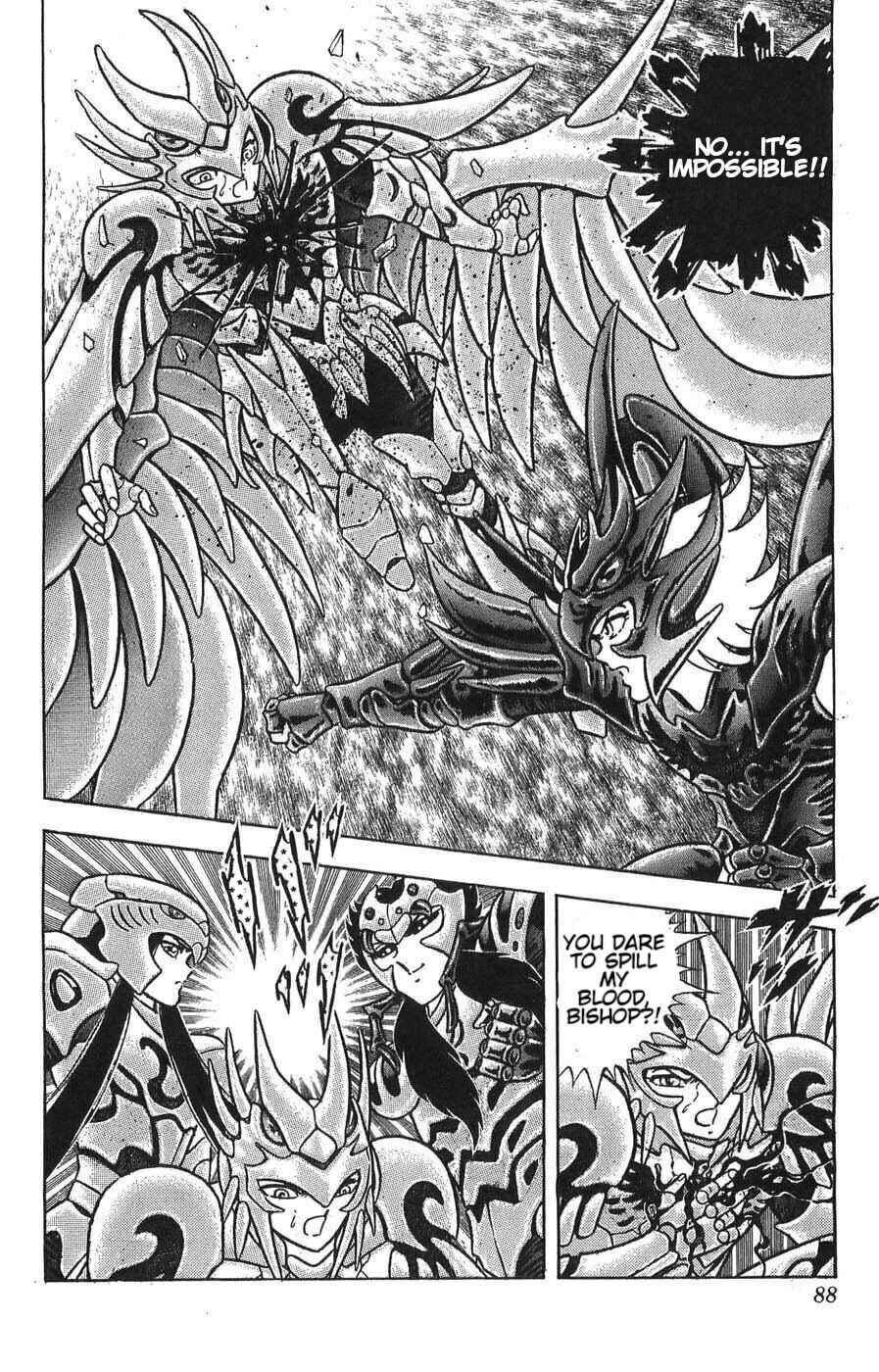 Page 25 Chapter 6 Silent Knight Sho