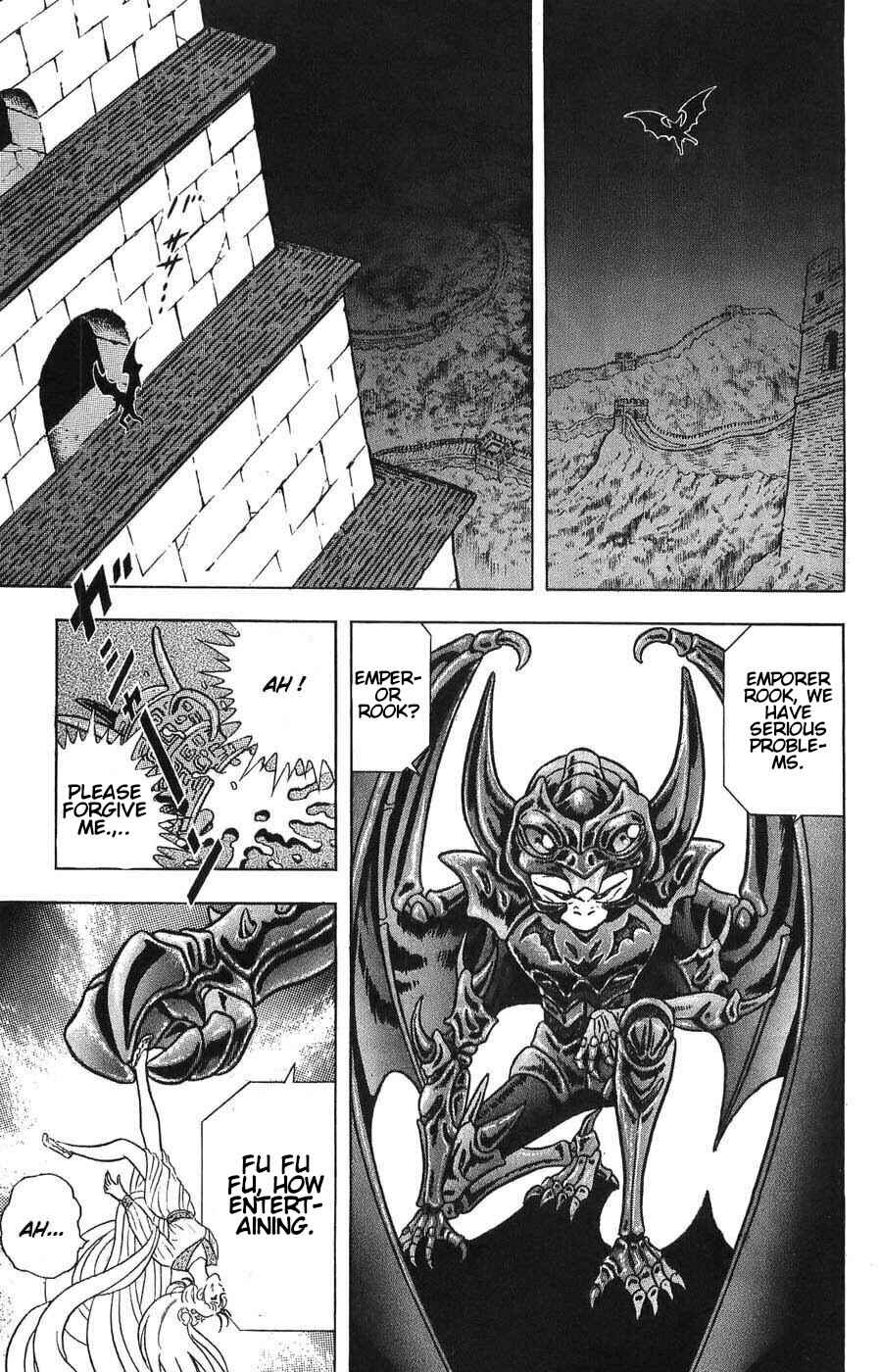 Page 3 Chapter 6 Silent Knight Sho