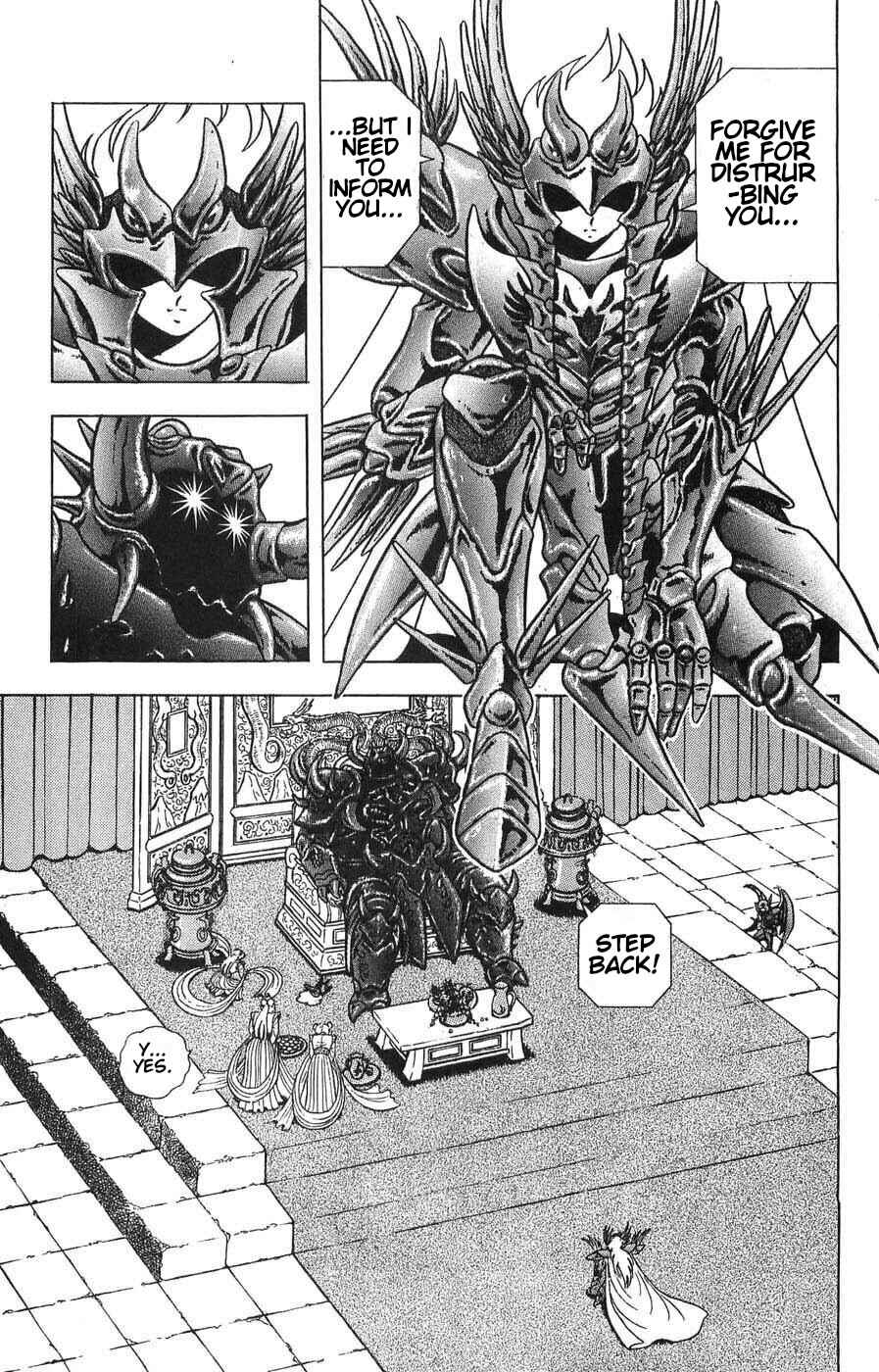 Page 8 Chapter 6 Silent Knight Sho