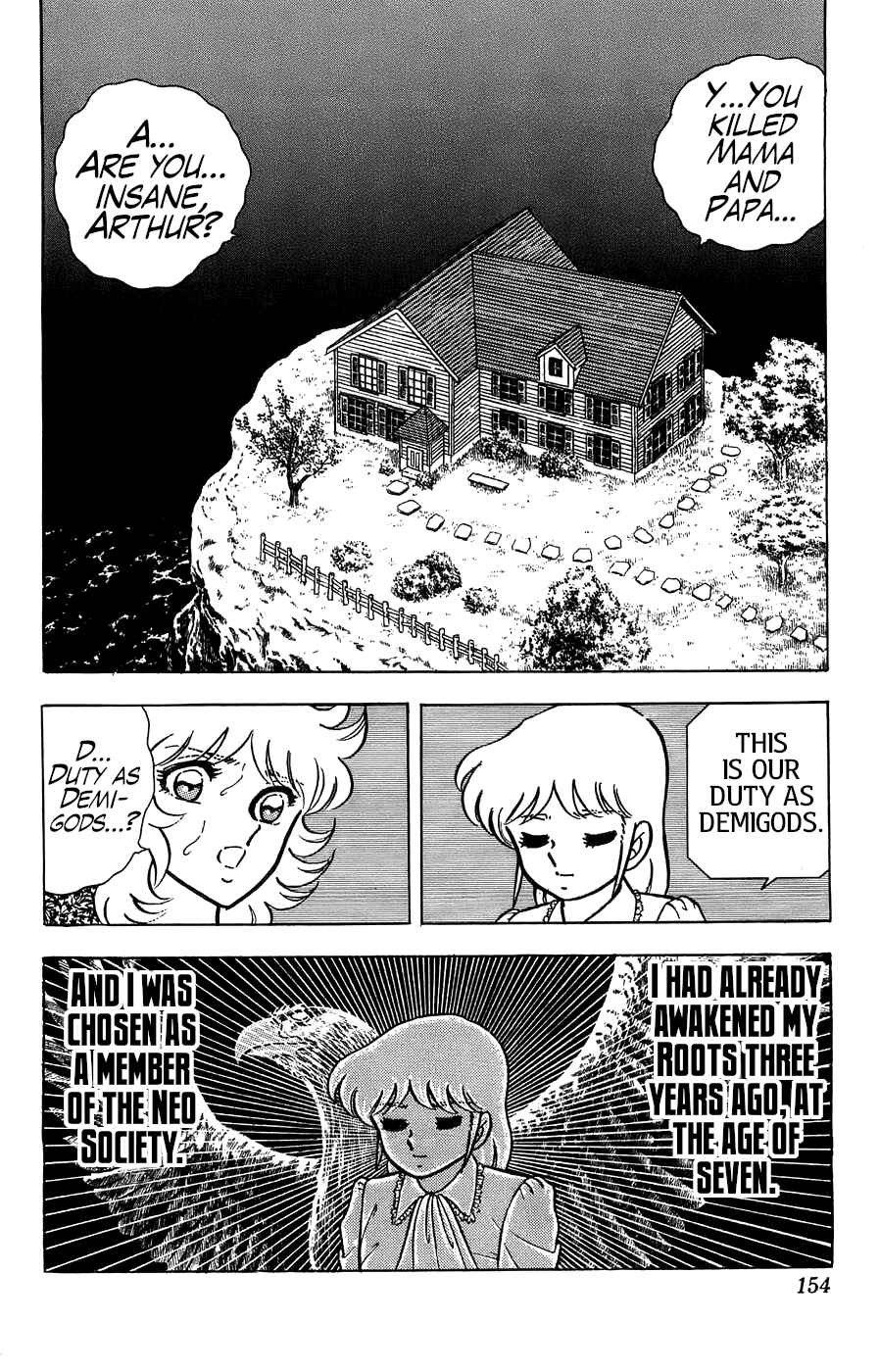Page 13 Chapter 4 Silent Knight Sho