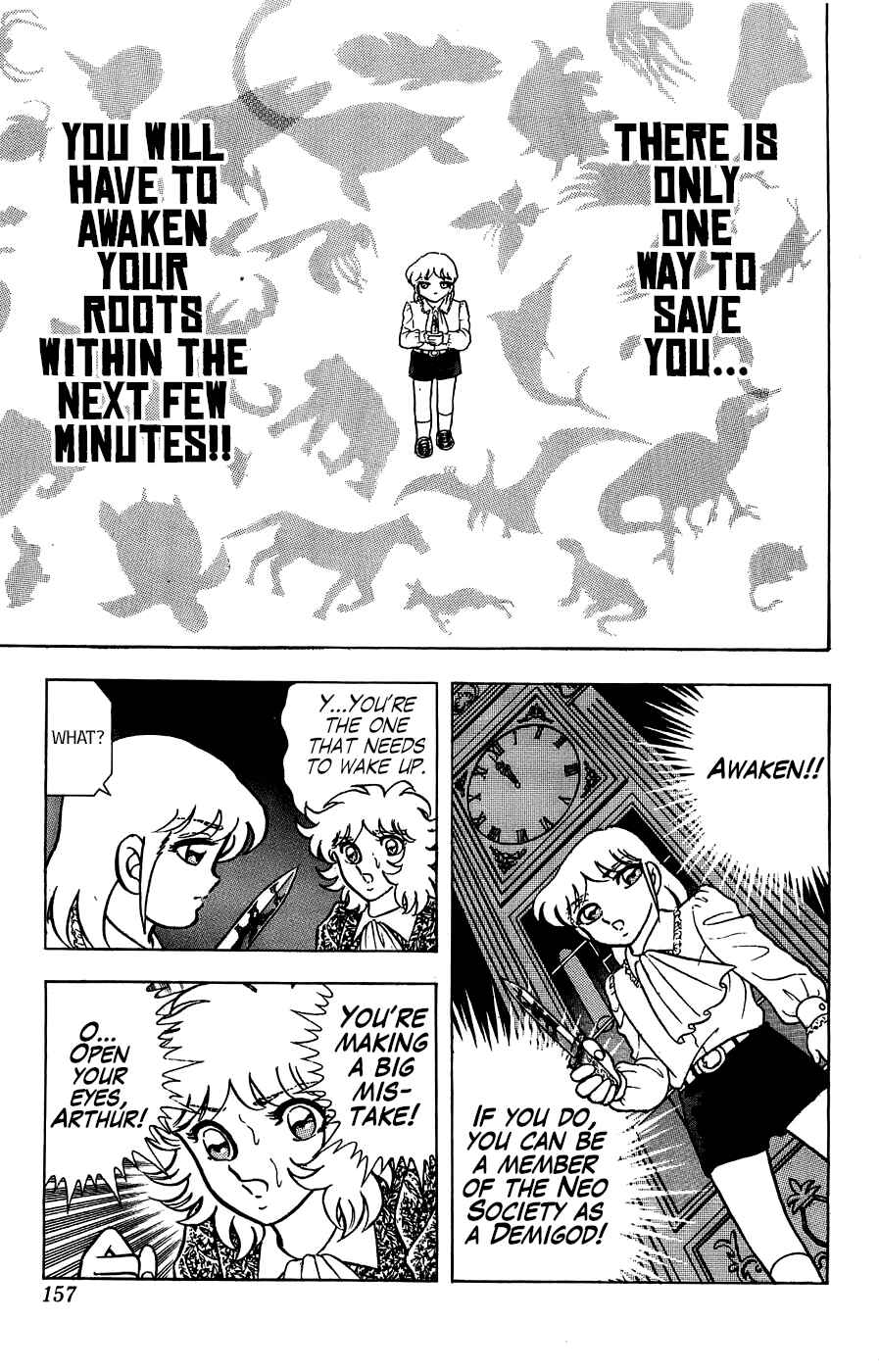 Page 16 Chapter 4 Silent Knight Sho
