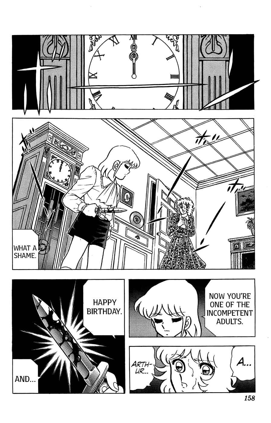 Page 17 Chapter 4 Silent Knight Sho