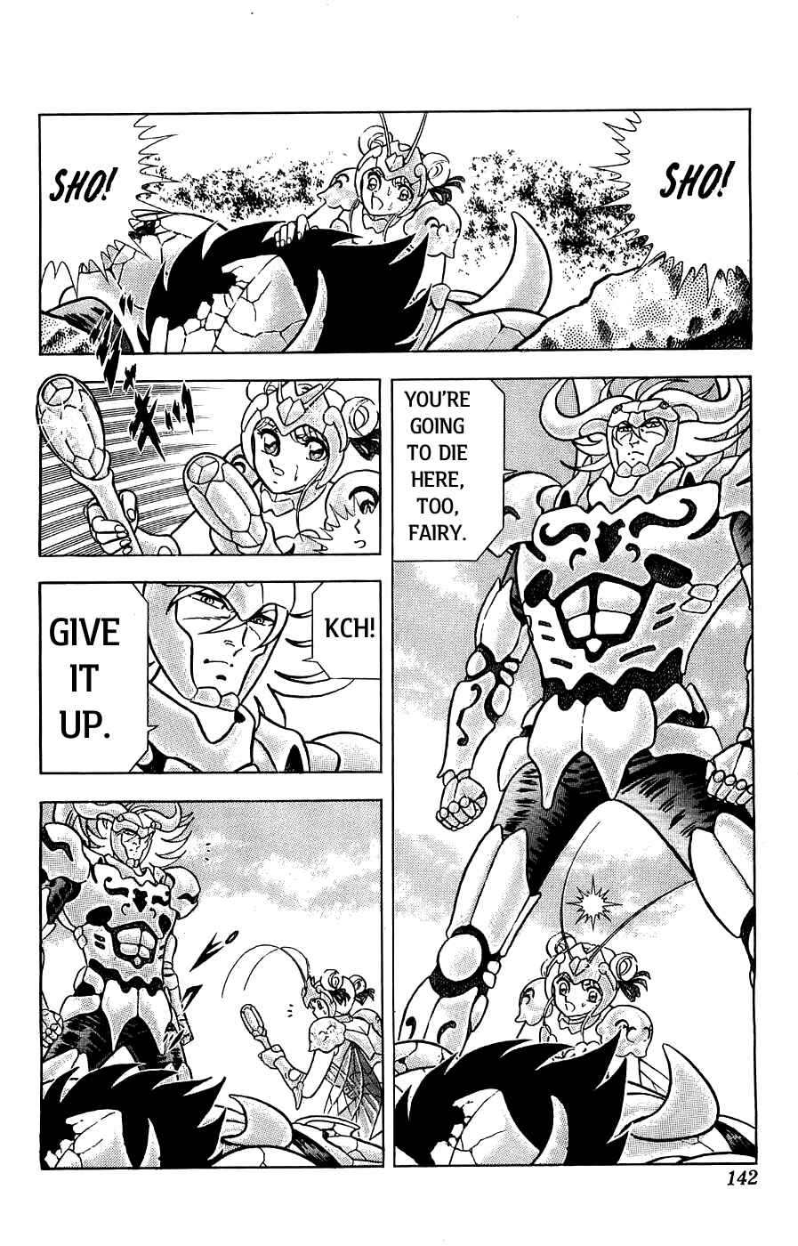 Page 2 Chapter 4 Silent Knight Sho