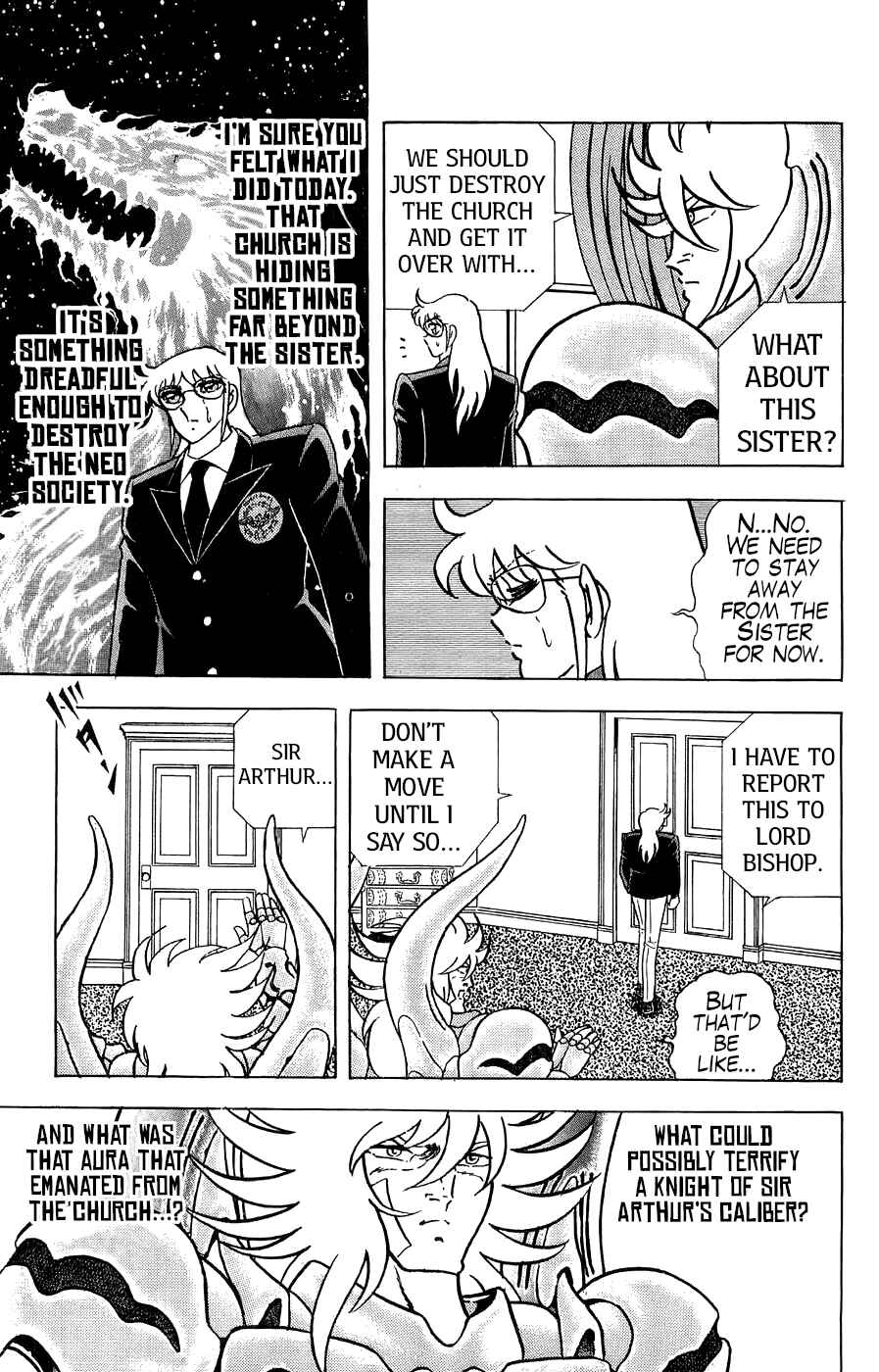 Page 20 Chapter 4 Silent Knight Sho