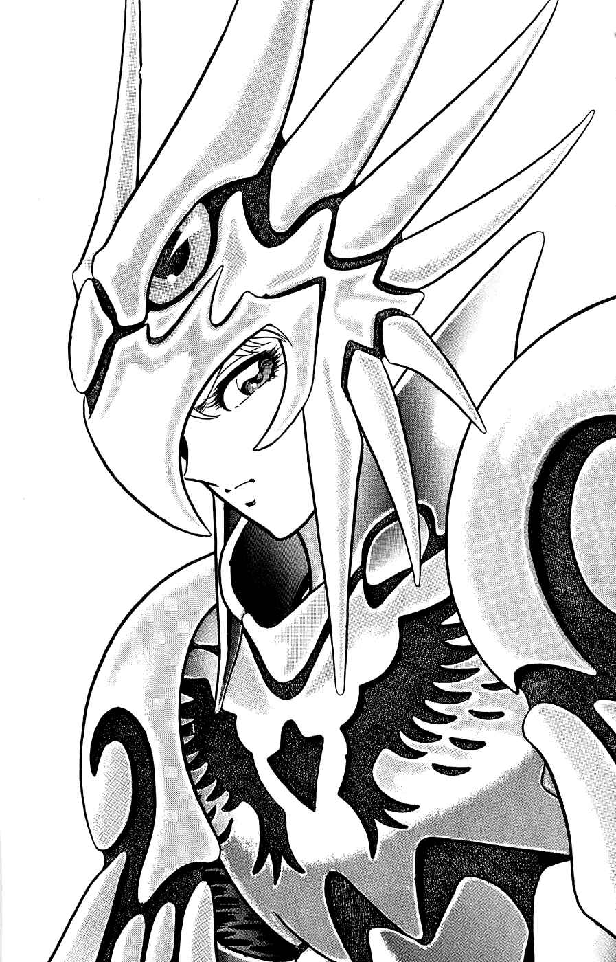 Page 27 Chapter 4 Silent Knight Sho