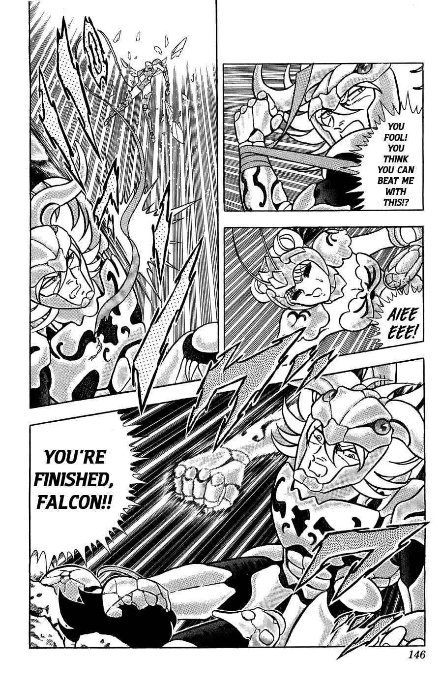 Page 6 Chapter 4 Silent Knight Sho