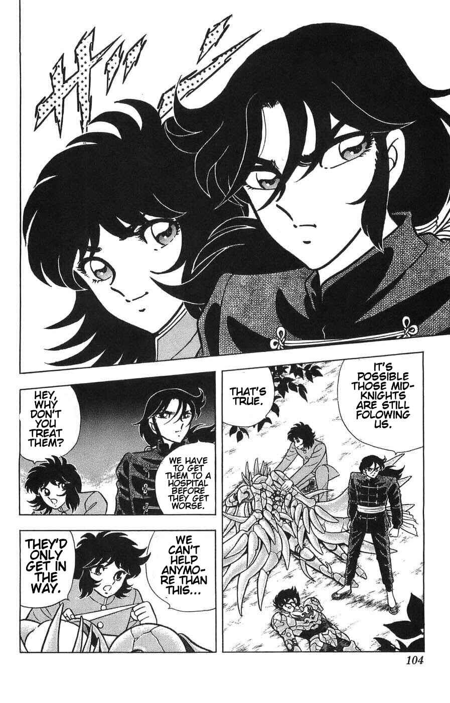 Page 13 Chapter 7 Silent Knight Sho