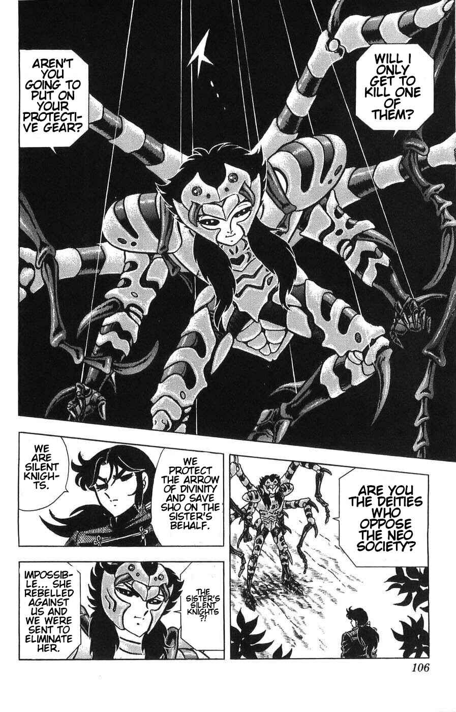 Page 15 Chapter 7 Silent Knight Sho