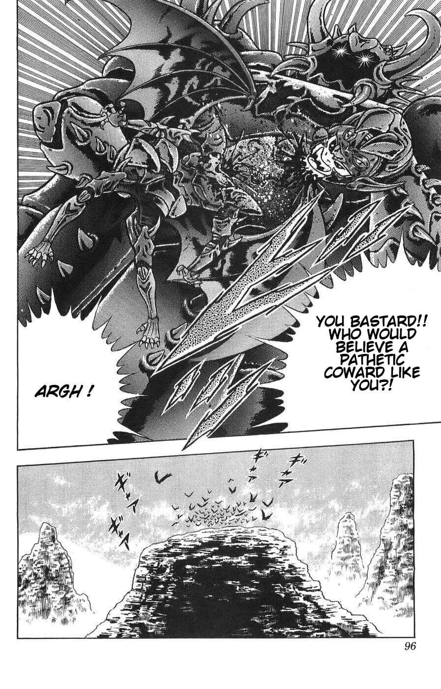 Page 5 Chapter 7 Silent Knight Sho