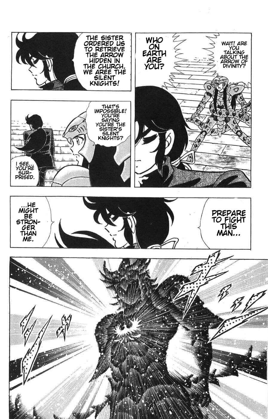 Page 17 Chapter 8 Silent Knight Sho