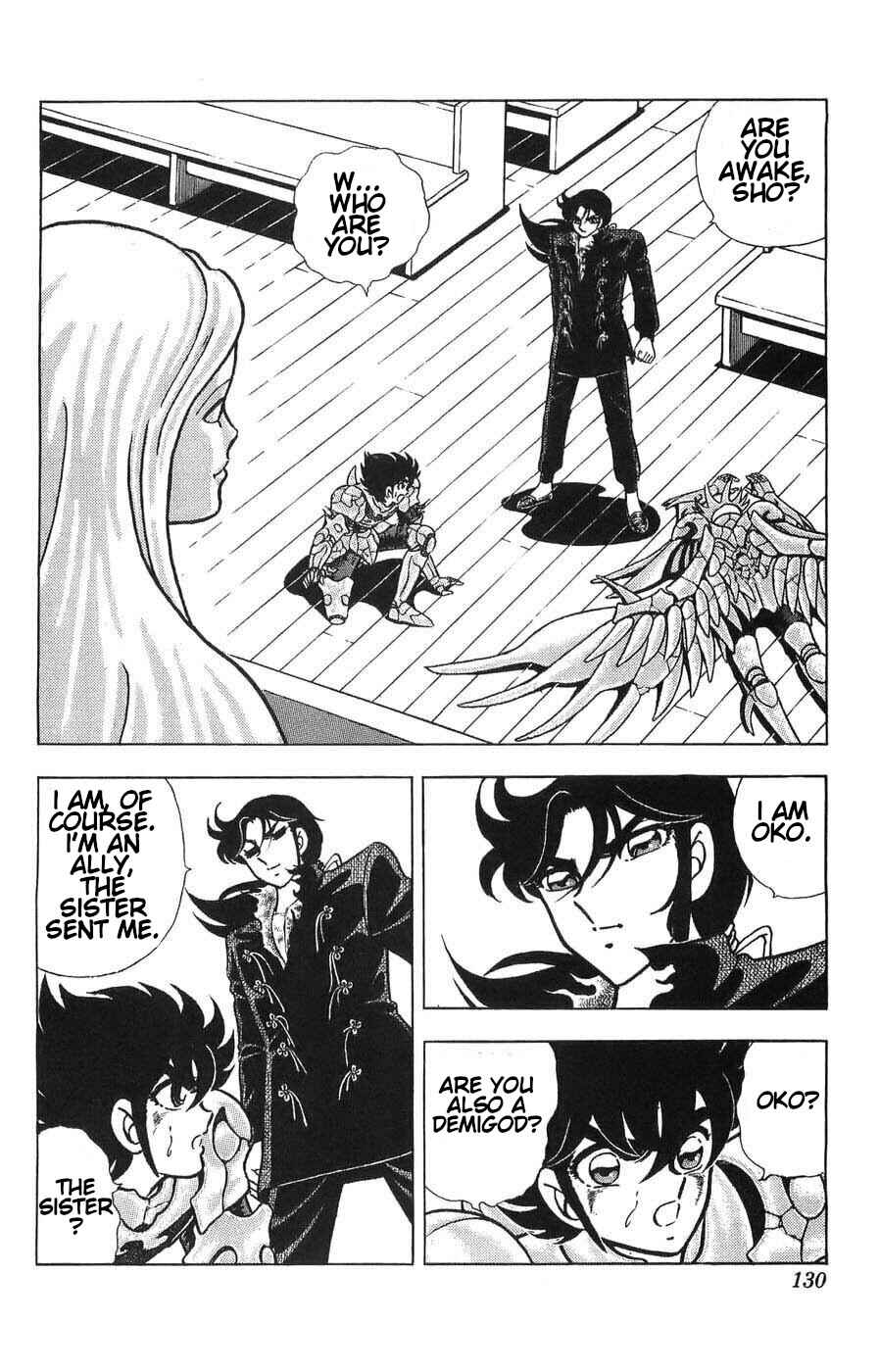 Page 19 Chapter 8 Silent Knight Sho