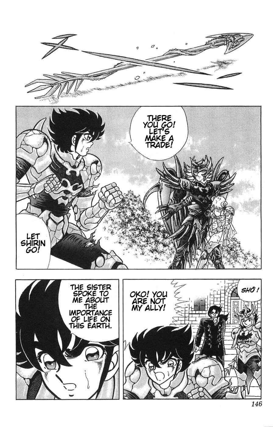 Page 34 Chapter 8 Silent Knight Sho