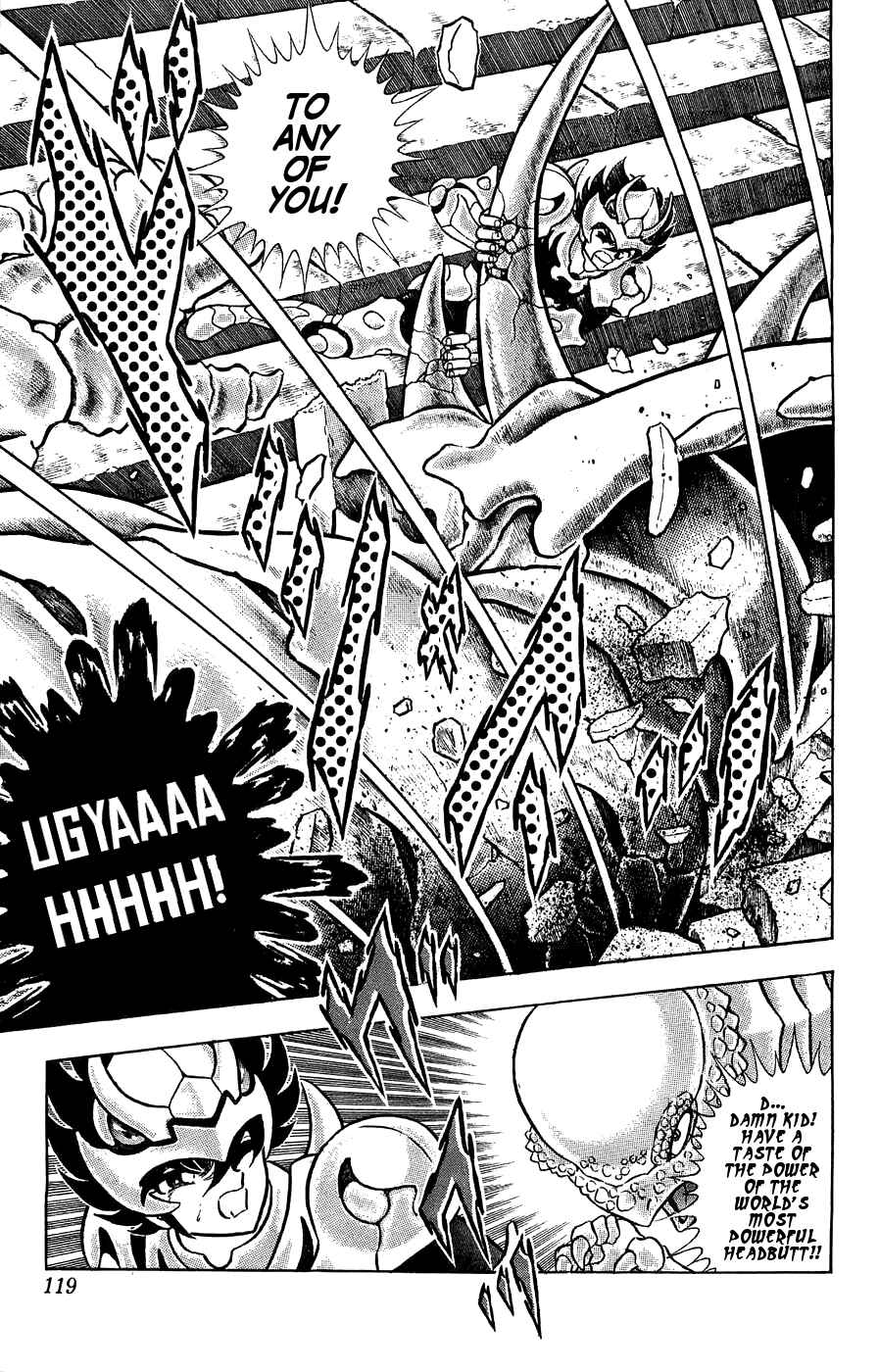 Page 10 Chapter 3 Silent Knight Sho
