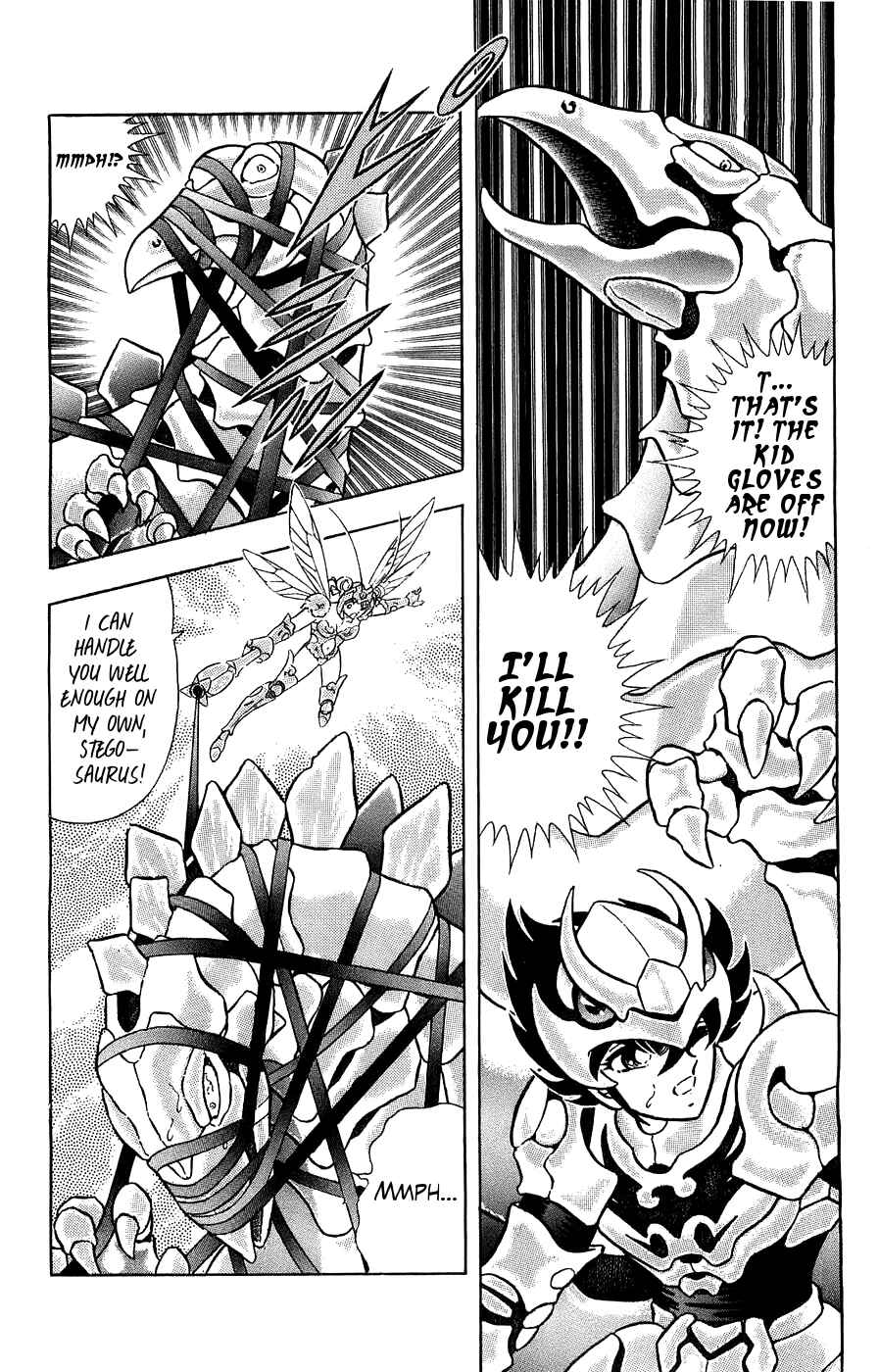Page 13 Chapter 3 Silent Knight Sho